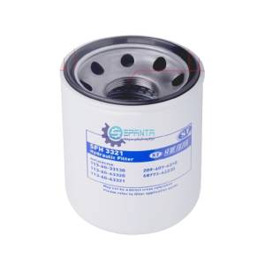 SFH 3321 فیلتر هیدرولیک بیل کوماتسو 