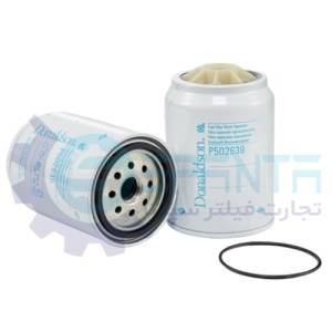 P502639 فیلتر آبگیر گازوییل