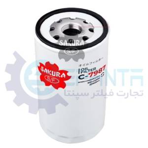 C-7987 فیلتر روغن آمیکو جدید