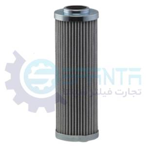 P564860   فیلتر سرو