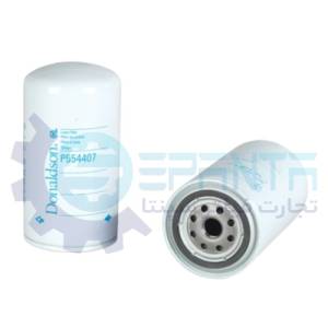 P554407 فیلتر روغن پرکینز