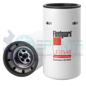 LF3548 فیلتر روغن لودر کوماتسو
