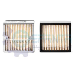 FS19733 فیلتر آبگیر گازوییل کتابی