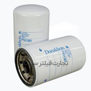 P551381 فیلتر روغن بیل مکانیکی هیتاچی