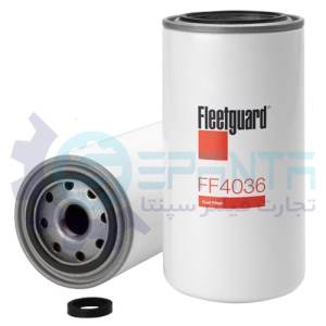 FF4036 فیلتر گازوییل