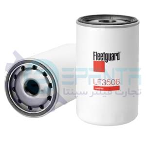 LF3506 فیلتر روغن ژنراتور بادووین