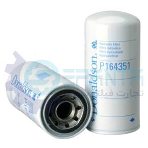 P164351 فیلتر هیدرولیک