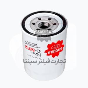 C-5812 فیلتر روغن بیل مکانیکی هیوندای