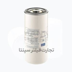 LB13145/3 فیلتر سپراتور مان