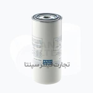 LB962/2 فیلتر سپراتور مان