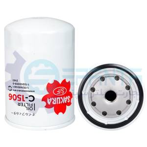 C-1506 فیلتر روغن