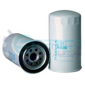 P550391 فیلتر گازوییل بیل هیتاچی
