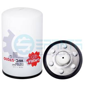 WC-57010 فیلتر آب