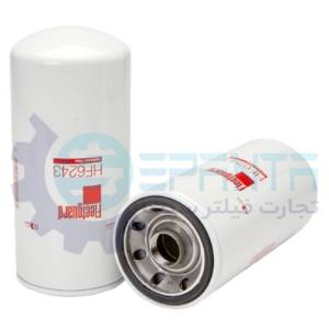 HF6243 فیلتر گیربکس لودر فیات