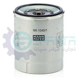 WK1040/1X فیلتر آبگیر ولوو