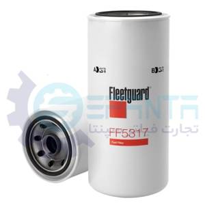 FF5317 فیلتر گازوییل پرکینز