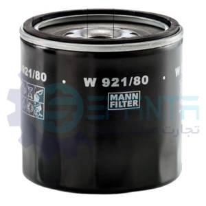 W921/80 فیلتر روغن ایسوزو