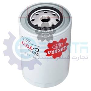C-7917 فیلتر روغن تراکتور رومانی