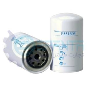 P551603 فیلتر روغن تراکتور رومانی