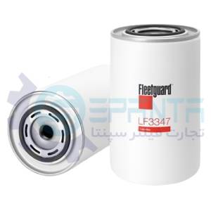LF3347 فیلتر روغن تراکتور رومانی