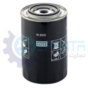 W8005 فیلتر روغن تراکتور رومانی