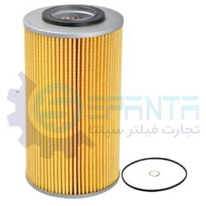  SFO 9025 فیلتر روغن