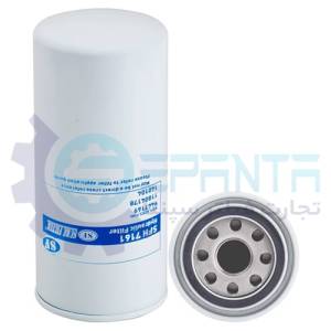 SFH 7161 فیلتر هیدرولیک