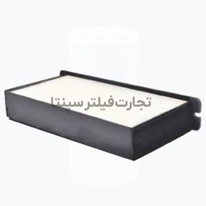 SFC 03269 فیلتر اتاق