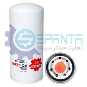 FC-56300 فیلتر گازوئیل