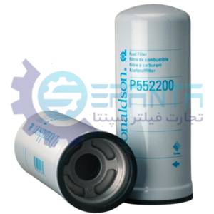 P552200 فیلتر گازوئیل