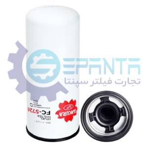 FC-5726 فیلتر گازوئیل