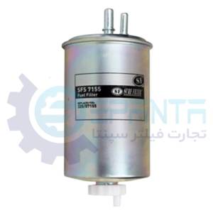 SFS 7155 فیلتر گازوییل JCB