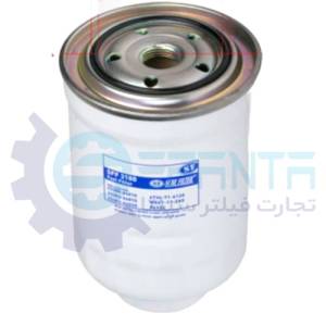 SFF 3180 فیلتر گازوئیل