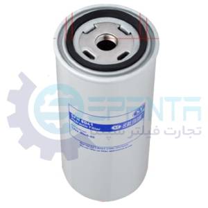 SFH 8041 فیلتر گیربکس اطلس