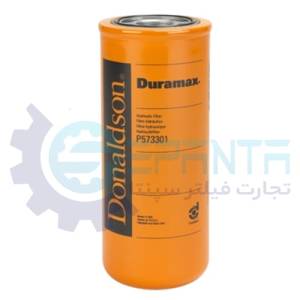 P573301 فیلتر هیدرولیک