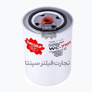 WC-7101 فیلتر آب