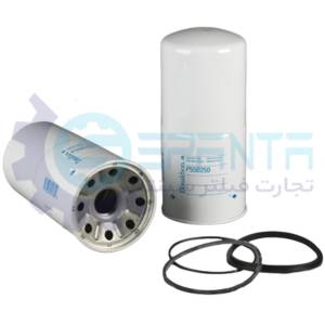 P550250 فیلتر هیدرولیک تراکتور فرگوسن 