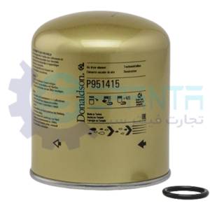 P951415 فیلتر پمپ باد چپ گرد