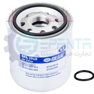 SFA 3945 فیلتر پمپ باد چپ گرد