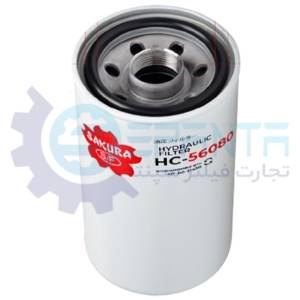 HC-56080 فیلتر گیربکس کوماتسو