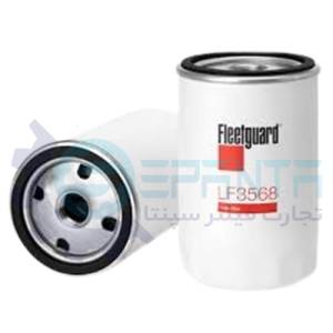 LF3568 فیلتر روغن