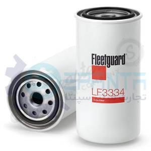 LF3334 فیلتر روغن