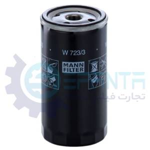W723/3 فیلتر روغن