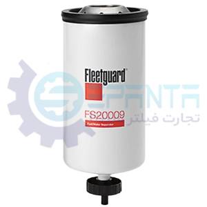 FS20009 فیلتر گازوئیل پرکینز