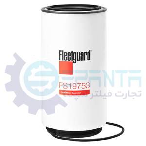 FS19753 فیلتر آبگیر گازوئیل