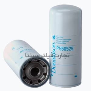 P550529 فیلتر گازوئیل