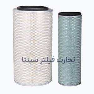 SFA 6063SET فیلتر هواکش کاترپیلار