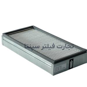 P533788 فیلتر کابین ایتاچی