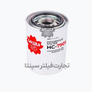 HC-7901 فیلتر هیدرولیک