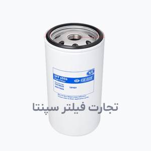 SFF 6506 فیلتر گازوئیل GM